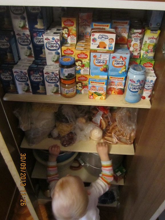 Стратегический запас продуктов