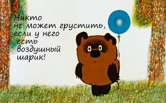 Хвастики! ШАРЫ и АКСЕССУРЫ для праздника.
