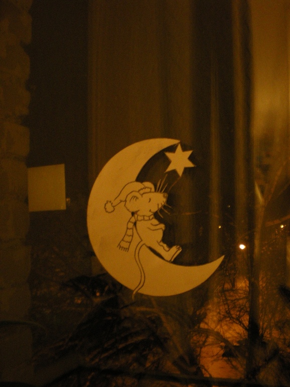 и мы присоединяемся к