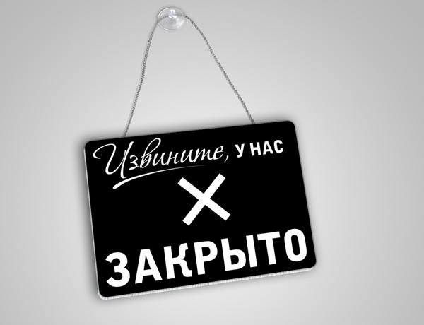 Всем привет и Добро пожаловать в друзья!!!