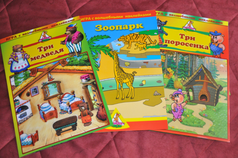 Суперская серия наклеек