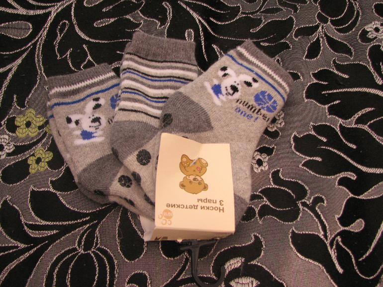 Вещи б/у в отличном состоянии.