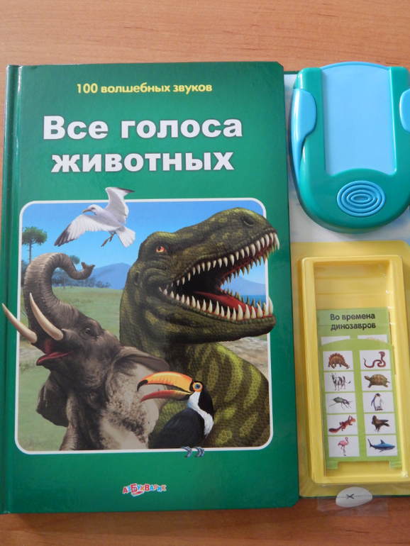 Книжный хваст №... (летнее пришло)