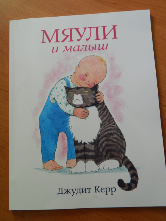 Книжный хваст №... (летнее пришло)