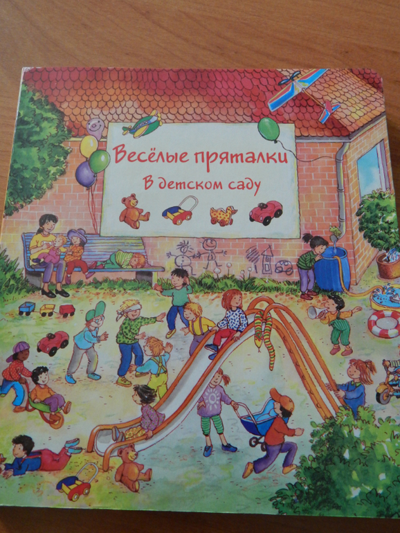 Книжный хваст №... (летнее пришло)