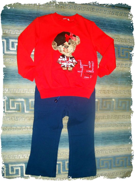 Красно-сине-белое!