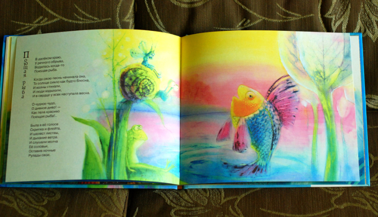 Покажу красоту :)