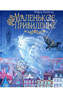 книгохотелка