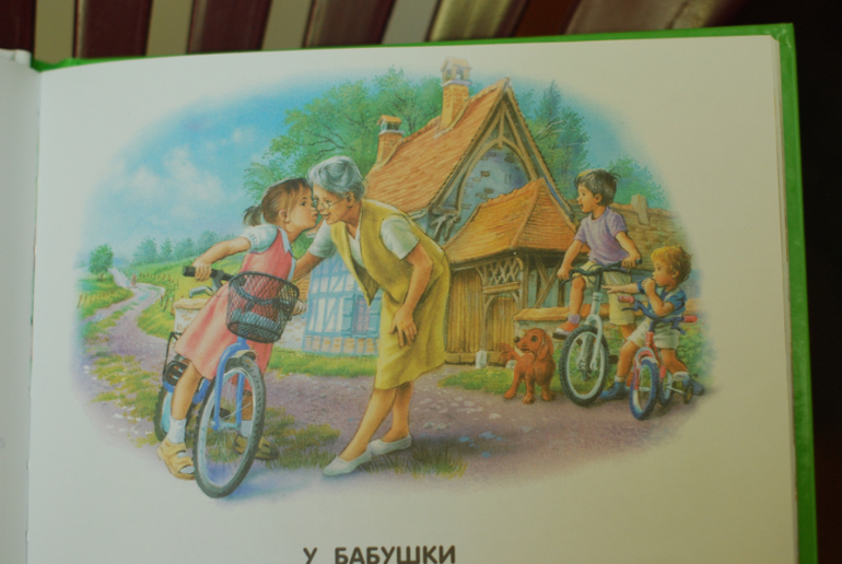 Новые приобретения =)