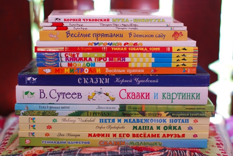 Покупки на возраст от 2 до 3 лет