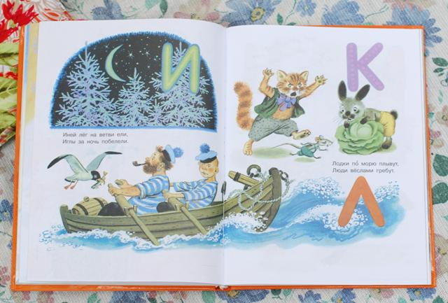 Новые приобретения =)