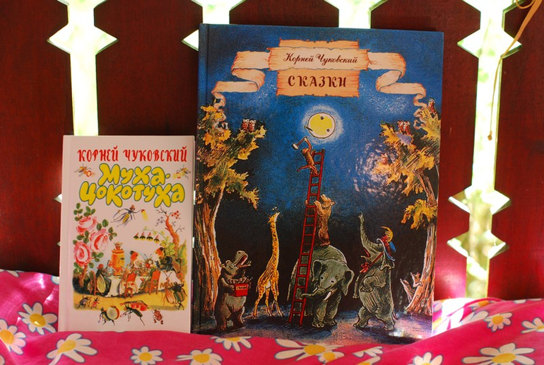 Покупки на возраст от 2 до 3 лет