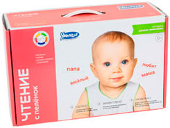 образовательная программа от