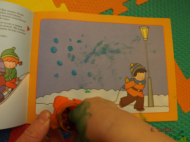 Наше творчество