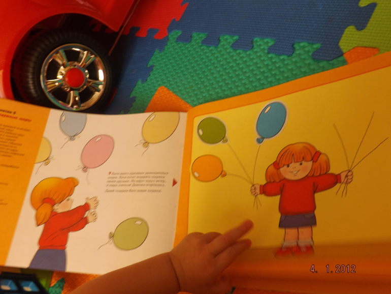 Наше творчество