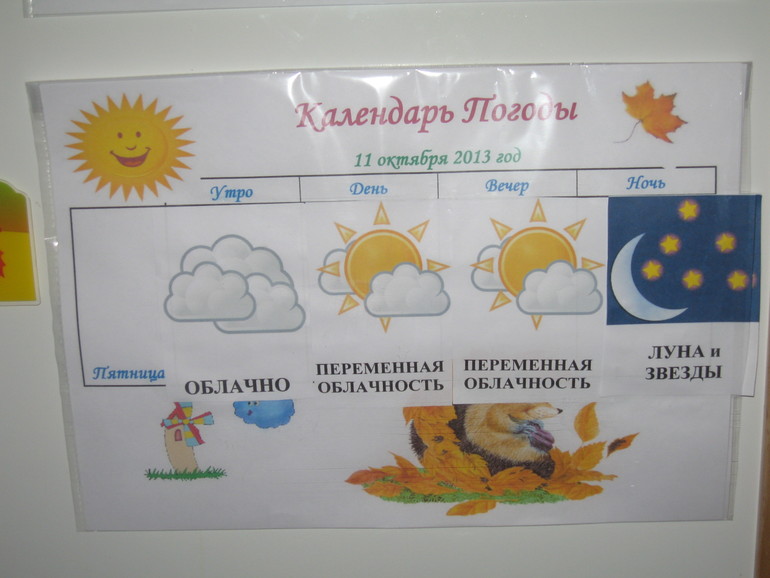 de0e0b612462bed08f37d5bad2330189.jpg