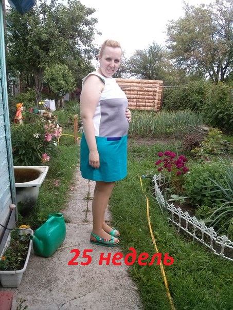Наши 25,4 ))