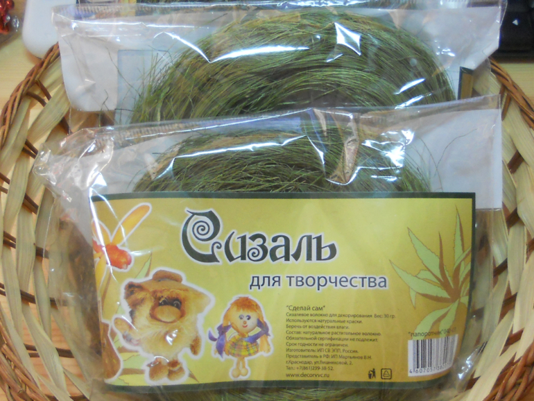 Полный расхомяк))))))