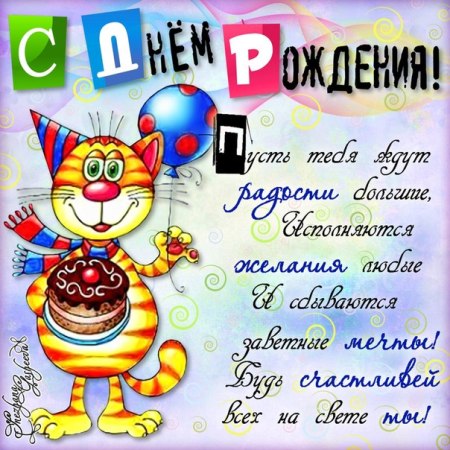 1e41145a7be112ee795c74327a9c350b.jpg