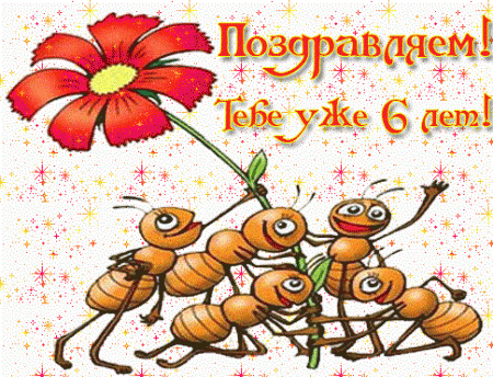 1a6d52aa811284b7e5dc8271804af5b5.gif