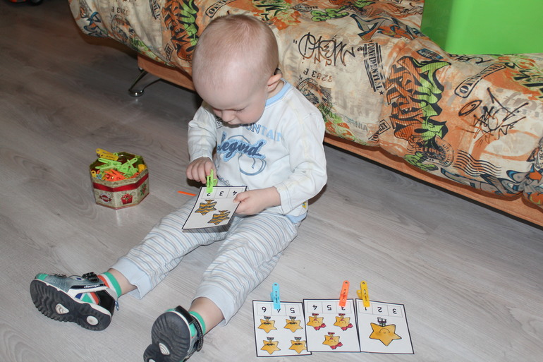 КОСМИЧЕСКОЕ ПУТЕШЕСТВИЕ