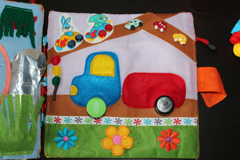 Книжки-развивашки.