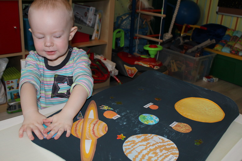 КОСМИЧЕСКОЕ ПУТЕШЕСТВИЕ