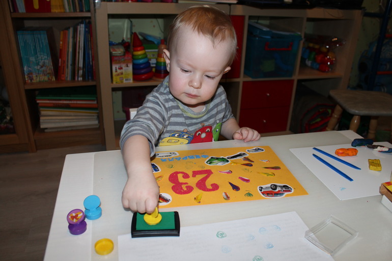 Наша открытка для папы.