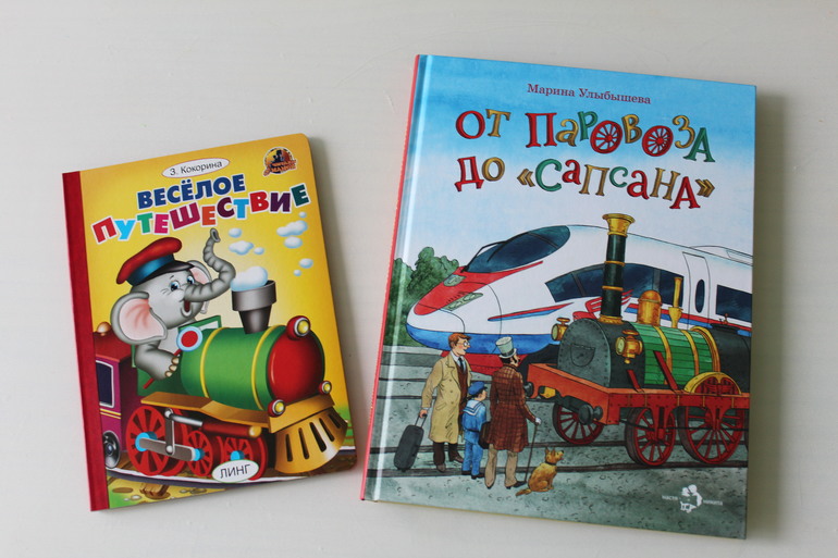 ТН