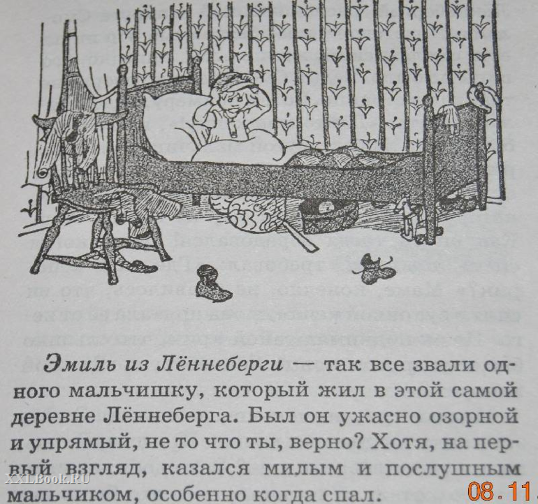 Иллюстрации? Всегда ли они необходимы?