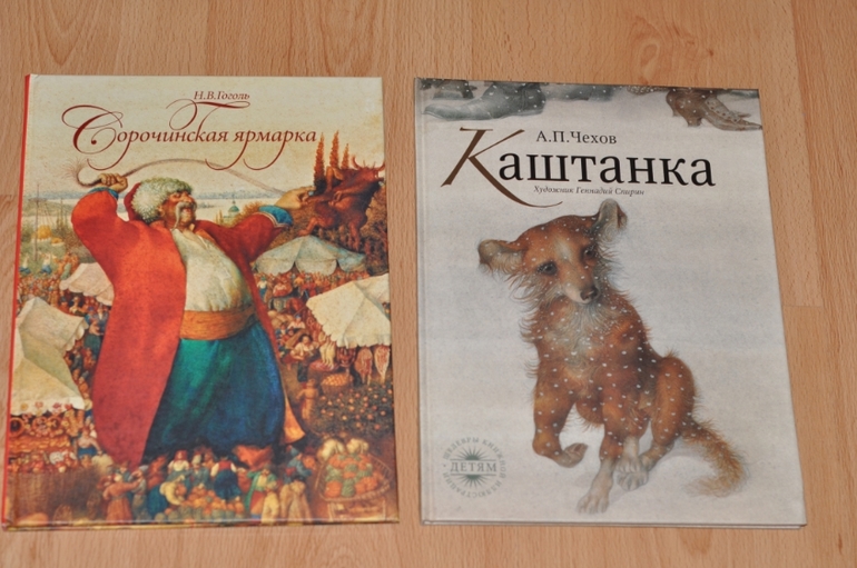 Продаю книги.Почта.