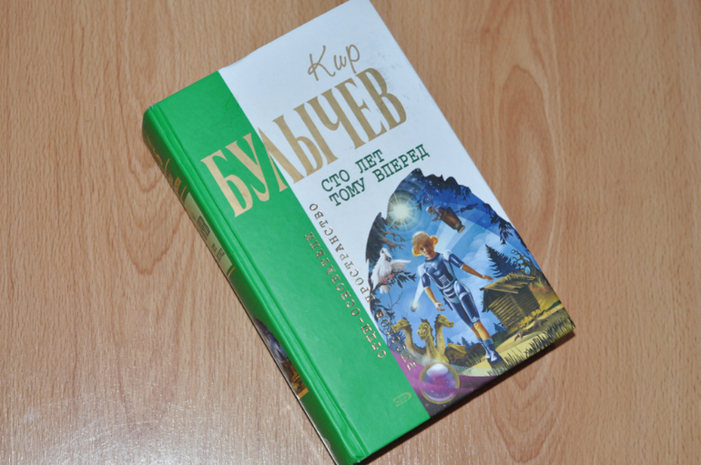 Продаю книги.Почта.