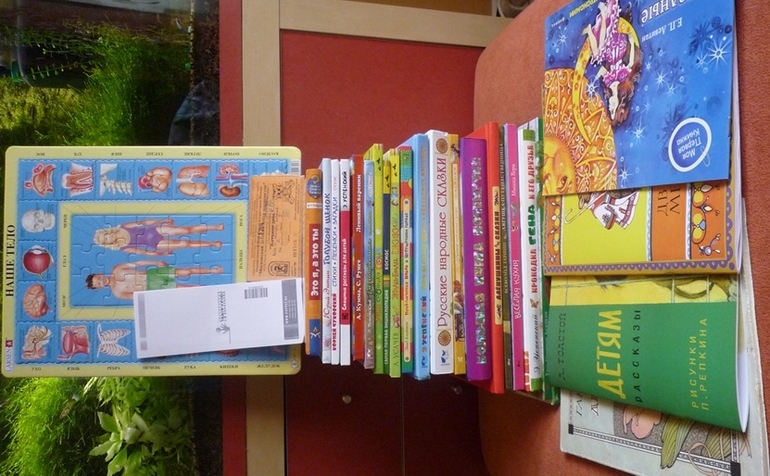 Майское чтение!