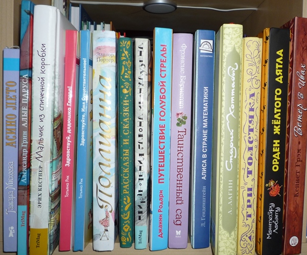 Янины книжные полочки!