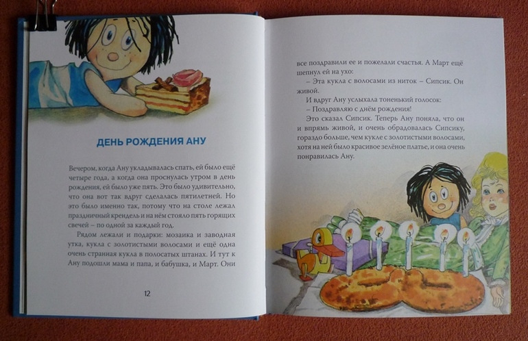 f242352c6df5bd02601da019174feec9.jpg