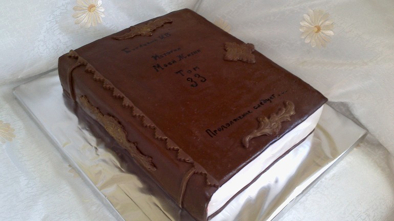 Журнал Форбс и книга