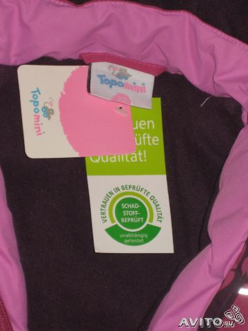 продаю детский зимний комбинезон 74-80см - 2000руб.