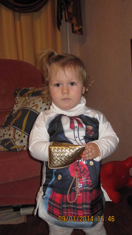 ХВАСТИКИ BEBUS !