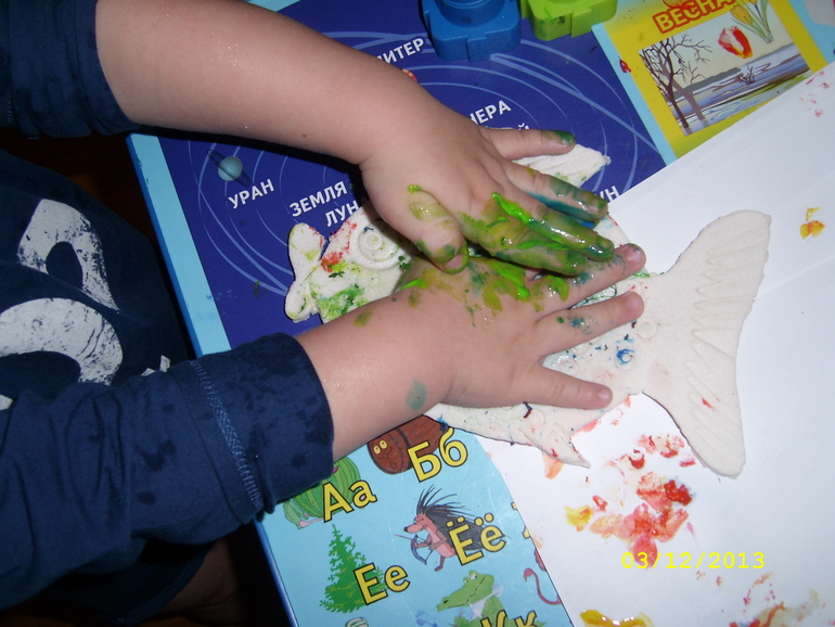 ТН Море. День 2.