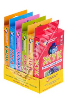 Занимательные карточки по обучению грамоте