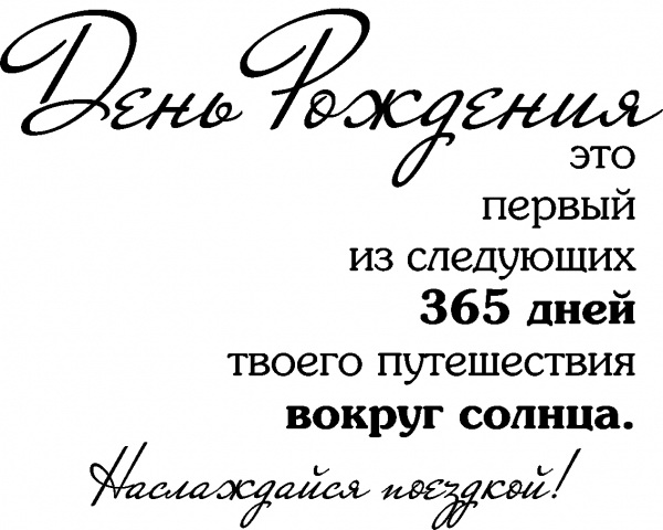 6961847e78656b3cb7ad078d4269b339.jpg