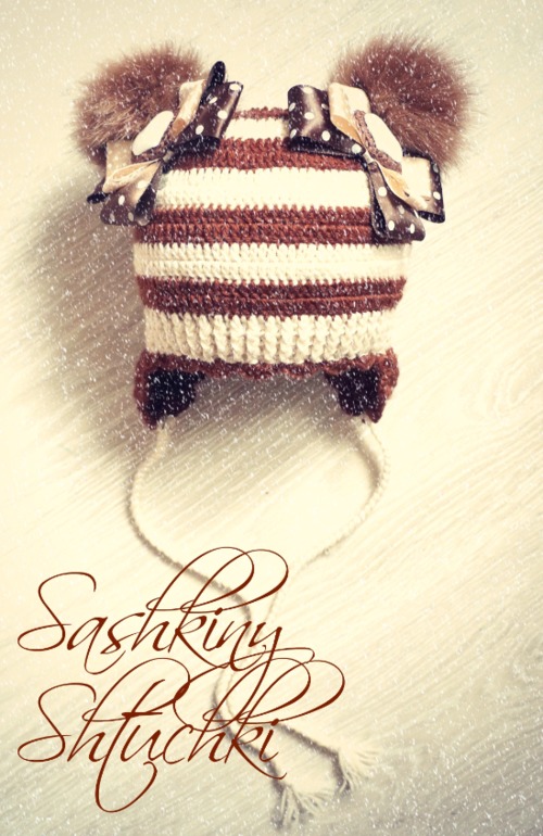 Еще новинки))