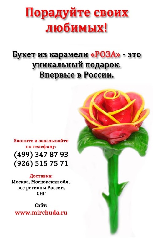 4b021cd16f12faaa7eb94ef9fe68aa98.jpg