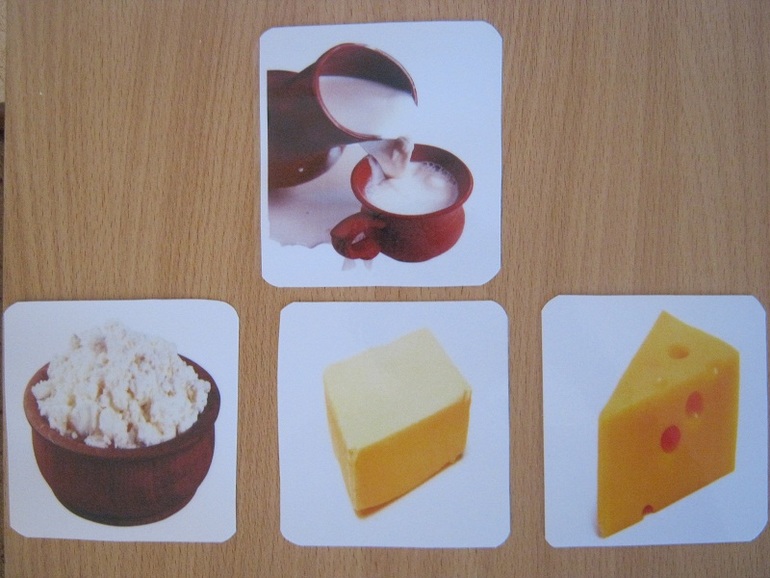 Вкусовое/пищевое лото