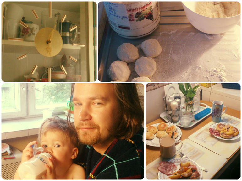 Дипломная работа. Один день из жизни Флайледи.