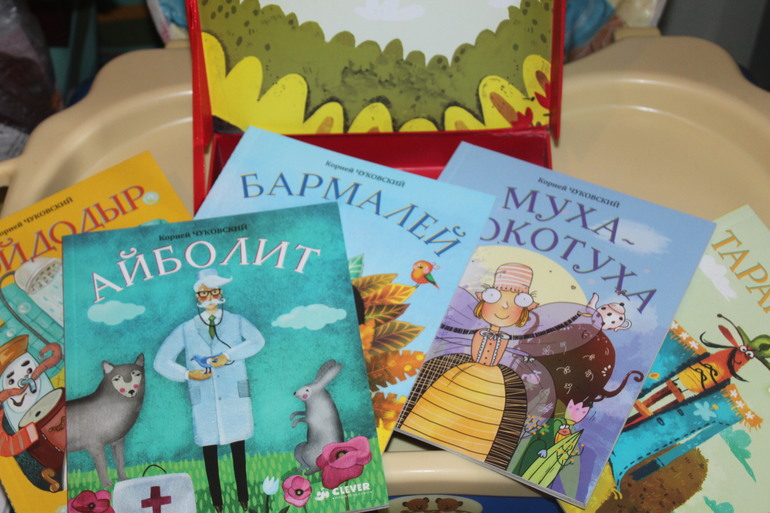 Детские книги новые в наличии