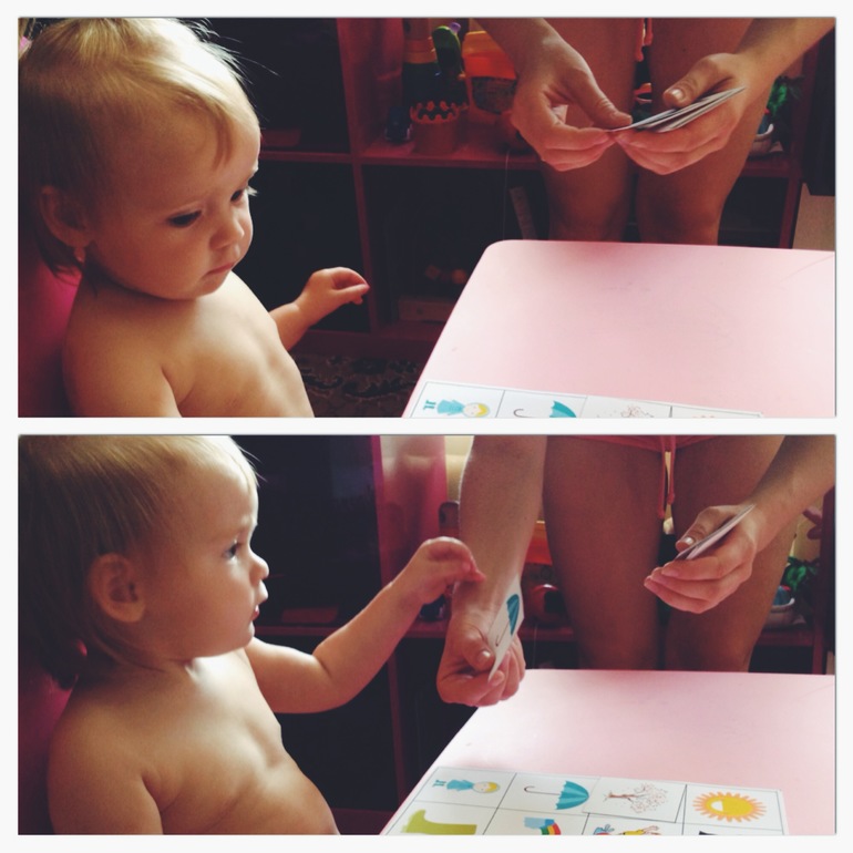 Занятие Шичида