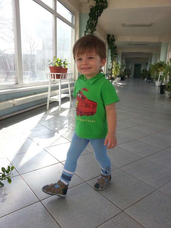 Нашему сыну нужнаа помощь!