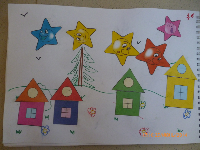 Творчество