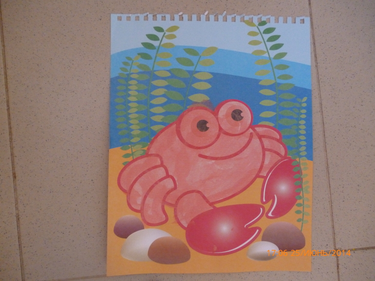 Творчество